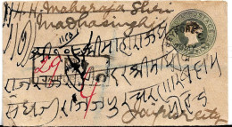 BRITISH INDIA 1901 QV "KING'S POST" 3a Anna On 1/2a QV Stationery "JAYPORE STATE" REGD CVR To Sawai Raja Madho Singh - Jaipur