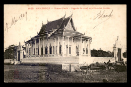 CAMBODGE - PHNOM-PENH - PAGODE DU CHEF SUPREME DES BONZES - Cambodge