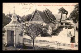 CAMBODGE - PHNOM-PENH - SALLE DU TRONE - Cambodge