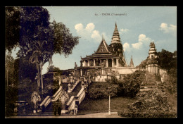 CAMBODGE - PNOM - PNOMPENH - Cambodge