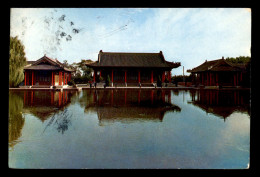 CHINE - THE FROST-DRIFTING HALL - China (Hongkong)