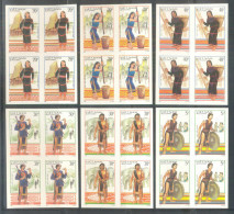 Blocks 4 Of Vietnam Viet Nam MNH Imperf Stamps 1987 : Costumes Of Tay Nguyen Inhabitants / Elephant (Ms518) - Vietnam