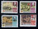 Vietnam Viet Nam MNH Perf Stamps 1987 : Historic Days (Ms514) - Vietnam