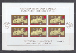 Bulgaria 1989 -  Stamp Exhibition PLOVDIV'88, Mi-Nr. Bl. 187, Imperforated, MNH** - Ungebraucht