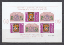 Bulgaria 1989 - International Stamp Exhibition BULGARIA'88, Mi-Nr. Bl. 188, Imperforated, MNH** - Nuevos