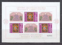 Bulgaria 1989 - International Stamp Exhibition BULGARIA'88, Mi-Nr. Bl. 188, Imperforated, MNH** - Unused Stamps