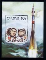 Vietnam Viet Nam MNH Perf Souvenir Sheet 1987 : 25th Anniversary Of 1st Manned Space Flight (Ms515B) - Vietnam