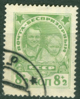 URSS   Michel  315  Ob  TB    - Used Stamps