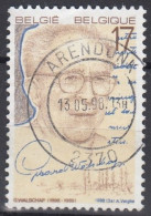 Gerard Walschap Cachet Arendonk - Used Stamps