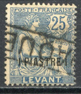 REF 087 > LEVANT < N° 17 Ø < Oblitéré Cachet Paquebot < Ø Used < Type Mouchon - Oblitérés