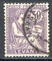 REF 087 > LEVANT < N° 18 Ø Très Bien Centré < Oblitéré < Ø Used < Type Mouchon - Oblitérés