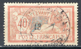 REF 087 > LEVANT < N° 19 Ø Bien Centré < Oblitéré < Ø Used < Type Merson - Usados