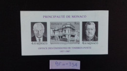 MONACO  BLOC FEUILLET  N°39A  NON DENTELE - Blocs