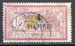 REF 087 > LEVANT < N° 21 Ø < Oblitéré Cachet Partiel Smyrne < Ø Used < Type Merson - Usados