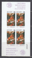 Bulgaria 1989 - Icons, Mi-Nr. Bl. 198, MNH** - Nuevos