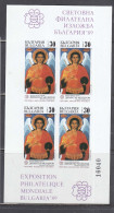 Bulgaria 1989 - Icons, Mi-Nr. Bl. 197, MNH** - Nuevos