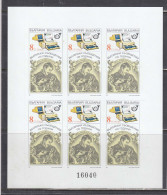 Bulgaria 1989 - 110 Years Of Bulgarian Telecommunications, Mi-Nr. Bl. 203, MNH** - Nuevos