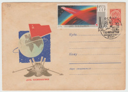 Entier Enveloppe  Espace Et Fusées . URSS - Russia & USSR