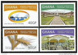 Ghana 2008 Khilafat Movement Wheat School Hospital MNH - Ghana (1957-...)