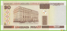 Voyo BELARUS 20 Rubles 2000 P24a B124a Нл(Nl) UNC - Wit-Rusland