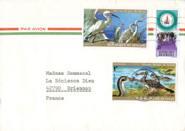 SENEGAL LETTRE AVION DAKAR 10/8/1974 OISEAUX POUR FRANCE BRIENNON LOIRE - Senegal (1960-...)