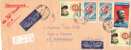 SENEGAL LETTRE RECOMMANDEE AVION DAKAR 16/6/1971 POUR MAUBOURGUET HTES PYRENES - Senegal (1960-...)