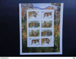 Russia 1993 WWF Tigers Imperf Proof VF RRR - Unused Stamps