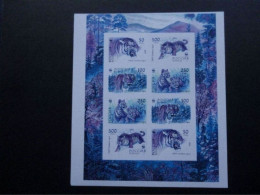 Russia 1993 WWF Tigers Color Trial  VF RRR - Unused Stamps