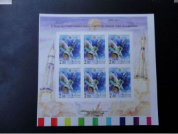 Russia 2000  Space Proof MS  MNH RRR - Europa