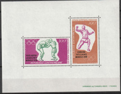 Centraal Afrika 1972, Postfris MNH, Olympic Games - Repubblica Centroafricana