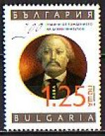 BULGARIA - 2023 - 200th Birth Anniversary Of Dobri Chintulov, Bulgarian Poet And Composer - 1 V. MNH - Ongebruikt