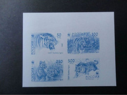 Russia 1993 WWF Tigers Proof Color Trial RRR - Unused Stamps