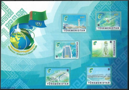 Turkmenistan 2020 Transport And Communications Aviation Space Railways Bridge Architecture Set Of 6 Stamps In Block MNH - Ponti