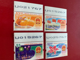 Hong Kong Stamp China Flags Emblem Firework Landscape Dragon Special MNH - Neufs