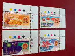 Hong Kong Stamp China Flags Emblem Firework Landscape Dragon Special MNH - Nuevos