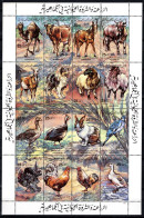 LIBYA 15.2.1983; Animaux Domestiques; Michel-N° 1093 - 1108 - Feuillet; MNH, Neuf ** - Libye