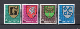 SUISSE   N° 1072 à 1075    NEUFS SANS CHARNIERE  COTE  5.00€    ARMOIRIE - Unused Stamps