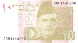 Pakistan 10 Rupees 2023 Unc Pn 45r - Pakistan