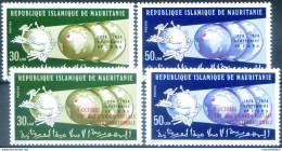 UPU 1974. - Mauritanie (1960-...)