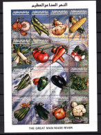 LIBYA 17.7.1998; Projet D'irrigation; Michel-N° 2587 - 2602 - Feuillet; MNH, Neuf ** - Libye