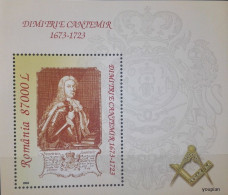 Romania 2004, International Organization, MNH S/S - Unused Stamps
