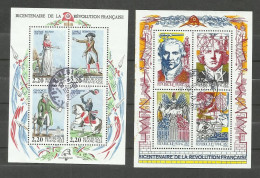 France Blocs N°10 Et 12 Cote 9.50€ - Used