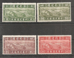 China Chine  MNH 1941 - 1912-1949 Republic