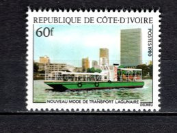 COTE D'IVOIRE   N° 557  NEUF SANS CHARNIERE COTE  1.20€  BATEAUX - Costa D'Avorio (1960-...)