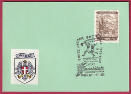 Österreich MNr. 861 Sonderstempel 19. 7. 1966 15 Jahre Sportklub Handelministerium - Briefe U. Dokumente