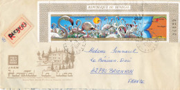 SENEGAL YT PA 138 + 139 BANDE FLAMANTS ROSES LETTRE REC DAKAR 25/3/1974 POUR FRANCE BRIENNON LOIRE - Sénégal (1960-...)