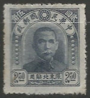 CHINE DU NORD-EST  N° 32 NEUF  - Nordostchina 1946-48