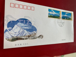 China Stamp Joint Issued Mexico Landscape FDC  2007 - Briefe U. Dokumente