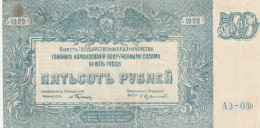 BANCONOTA RUSSIA 500 1920 EF  (B_771 - Russie