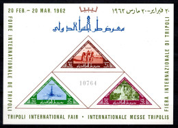 LIBYA 20.2.1962; Foire Internationale De Tripolis; Michel-N° 115 B - 117 B - Bloc 1 B; MNH, Neuf ** - Libye